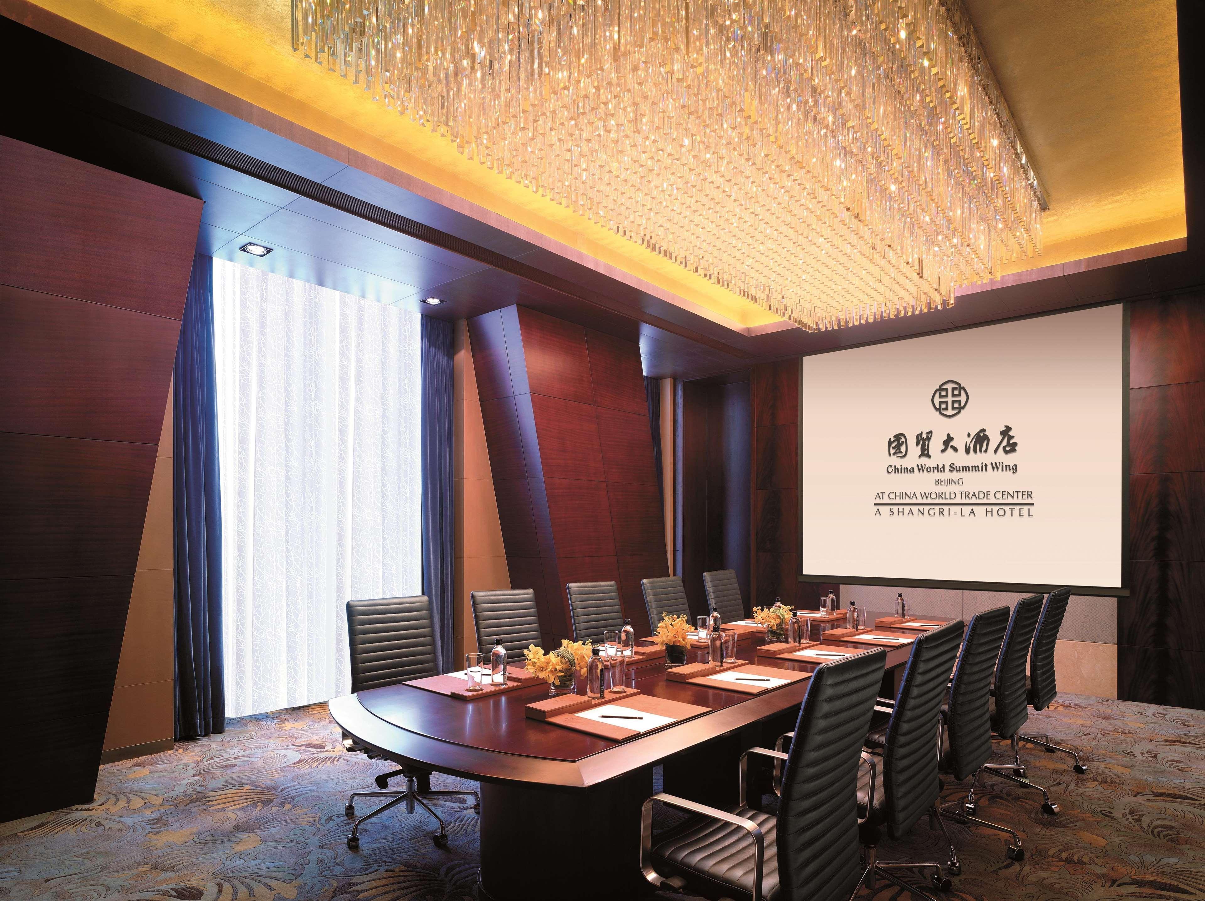 China World Summit Wing, Beijing Hotel Kültér fotó